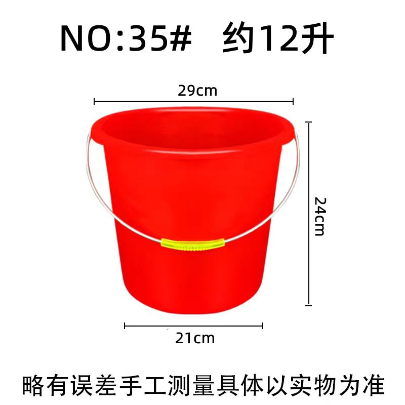 35