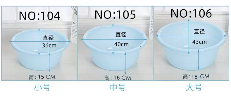 104-105-106